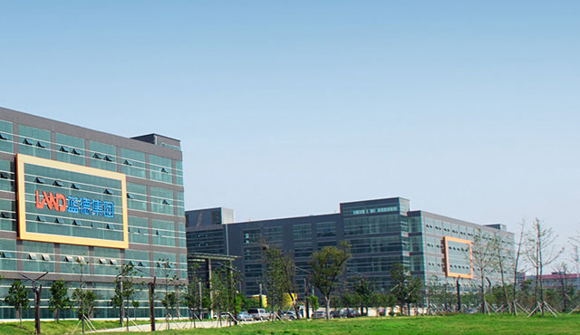 安徽藍(lán)德集團(tuán)