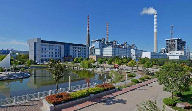 江蘇射陽港發(fā)電有限責(zé)任公司