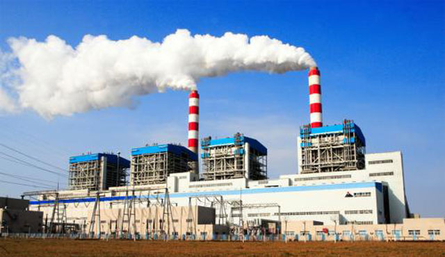 河北國華滄東發(fā)電有限公司